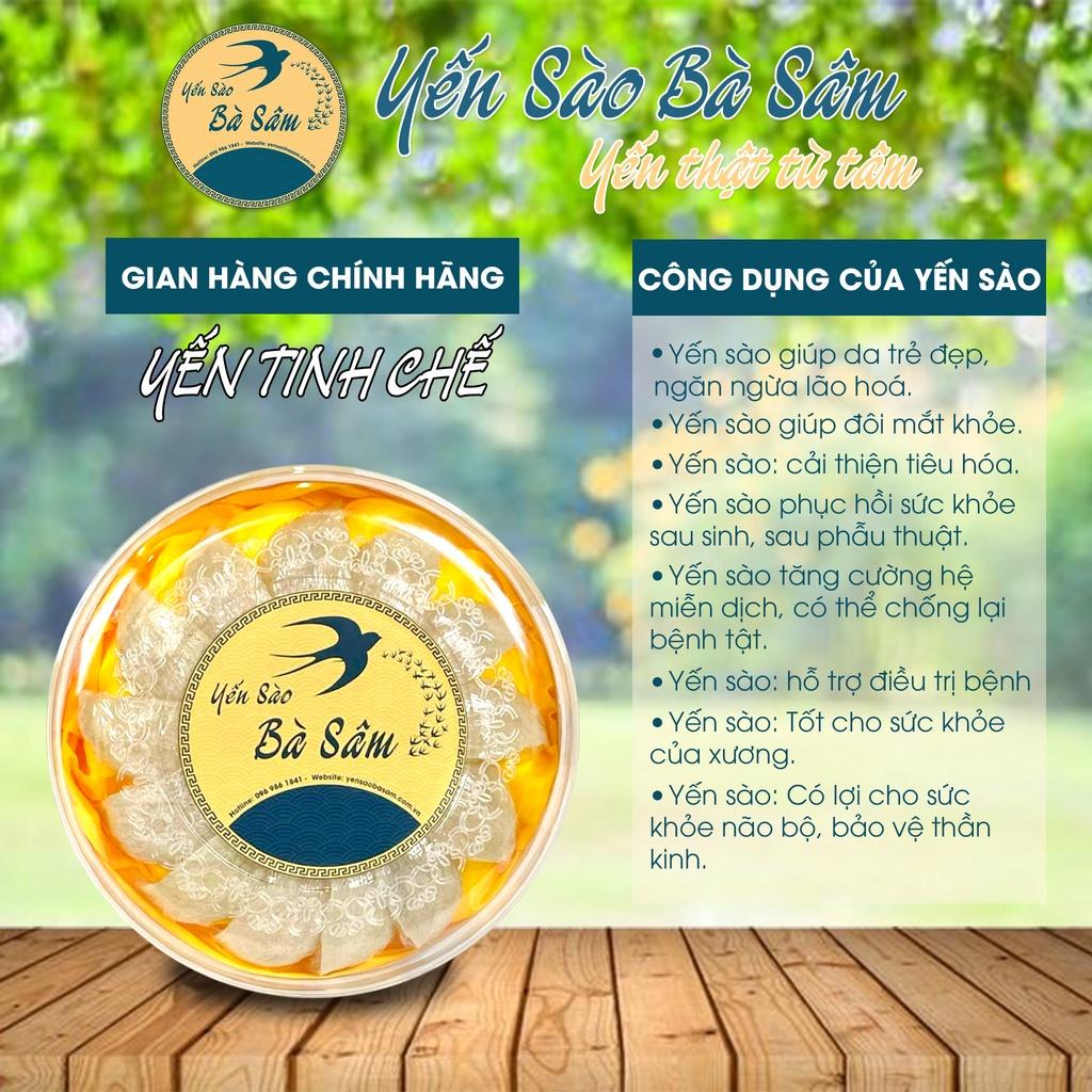 Yến sào Bà Sâm - Yến vụn xơ mướp đặp tổ lớn Cao Cấp, 100% Nguyên Chất ( Hộp 50G/100G)