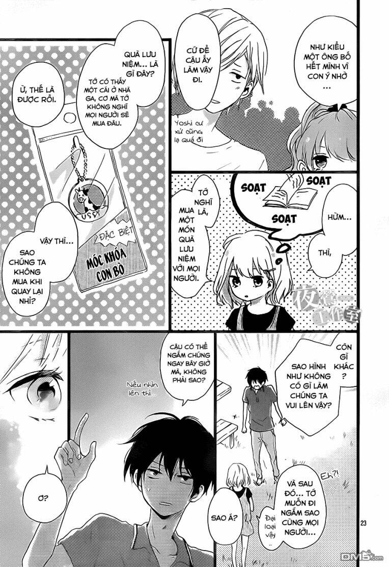 seishun note chapter 5 27