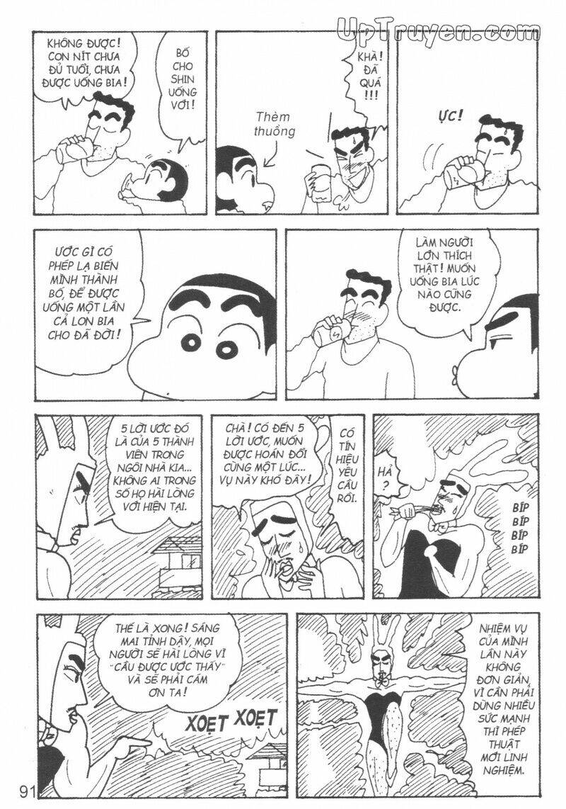 crayon shin-chan cậu bé bút chì chapter 23 91
