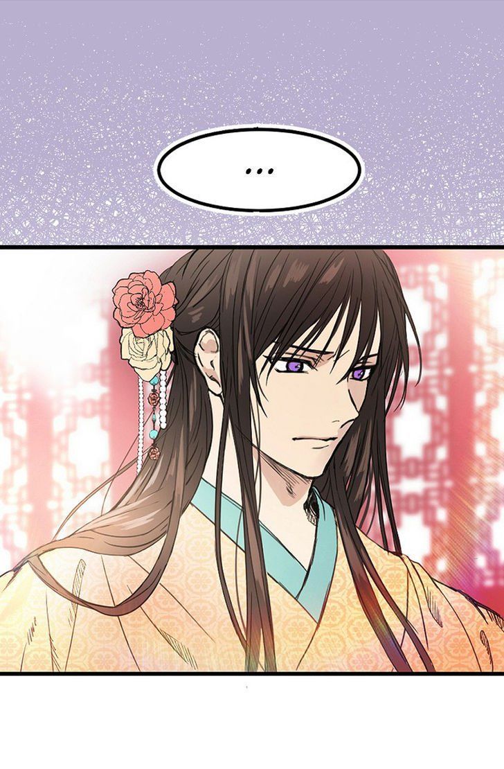 nữ hoàng sói chapter 1.2 54