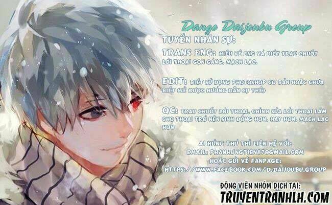 gal gohan chapter 20 2