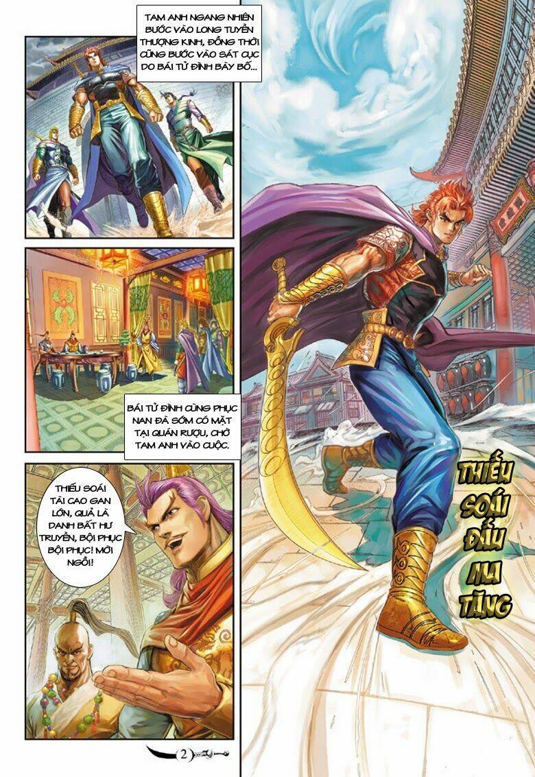 đại đường song long truyện chapter 172 2