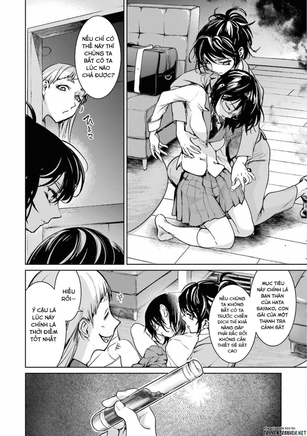 mahou shoujo tokushuusen asuka chapter 46 20