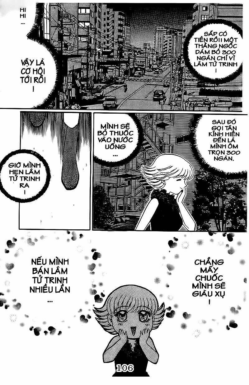 bowling king chapter 129 13