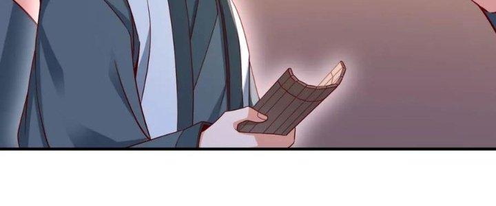 đại tần, ta là con tần thủy hoàng, giết địch thành thần chapter 26 67