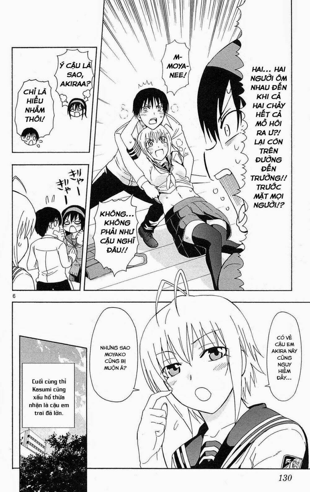 ane log - moyako neesan no tomaranai monologue chapter 20 13