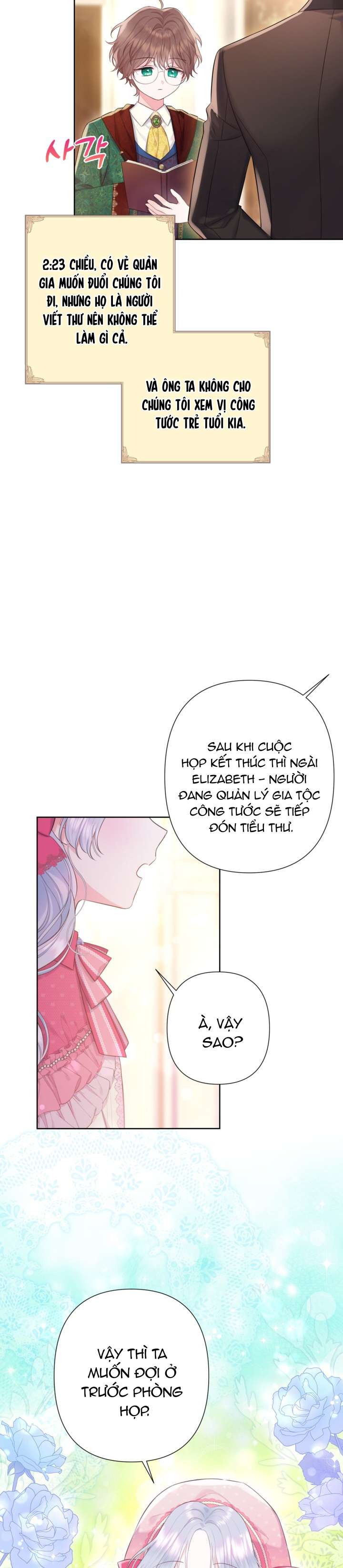 anh trai mạnh nhất của tôi đã mất trí nhớ chapter 22 8