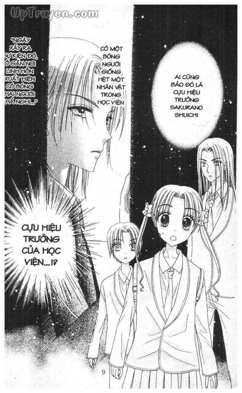 gakuen alice chapter 35 7