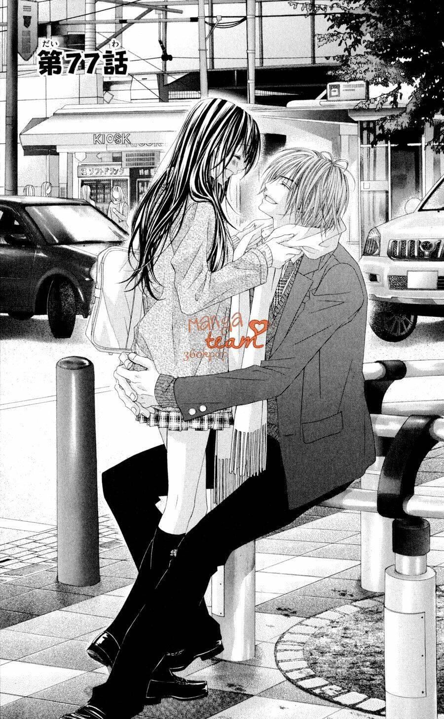 kyou, koi wo hajimemasu - mộng mơ đầu đời chapter 77 3