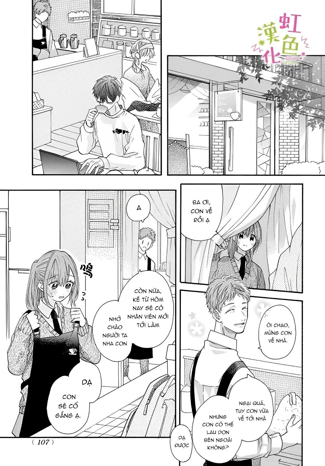 đàn anh azusa và bé táo chapter 3 10