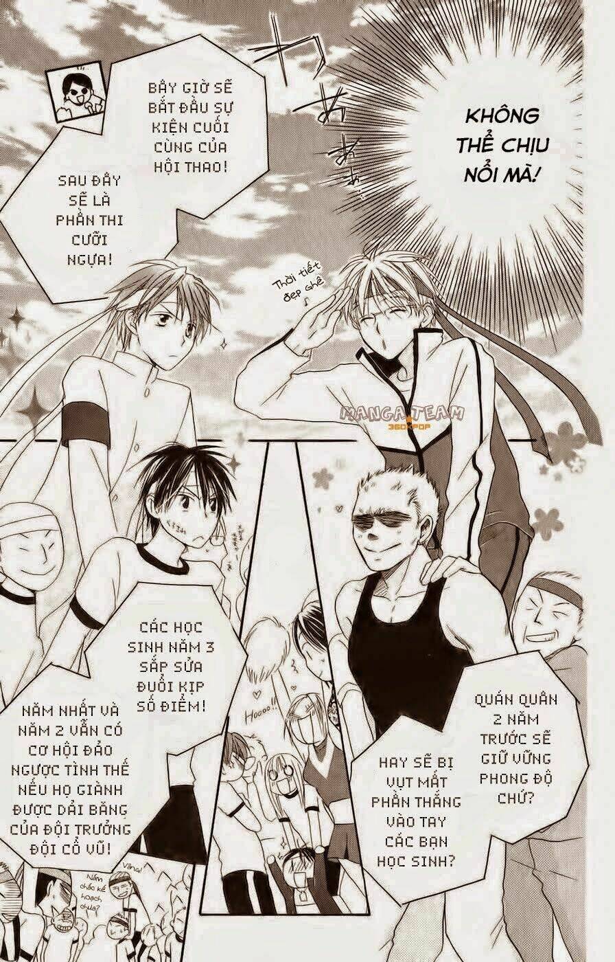 faster than a kiss - kiss yori mo hayaku chapter 33 21