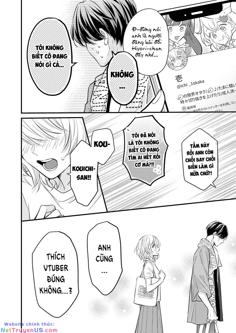 cuộc hôn nhân vụ lợi của...hai otaku? chapter 1 20