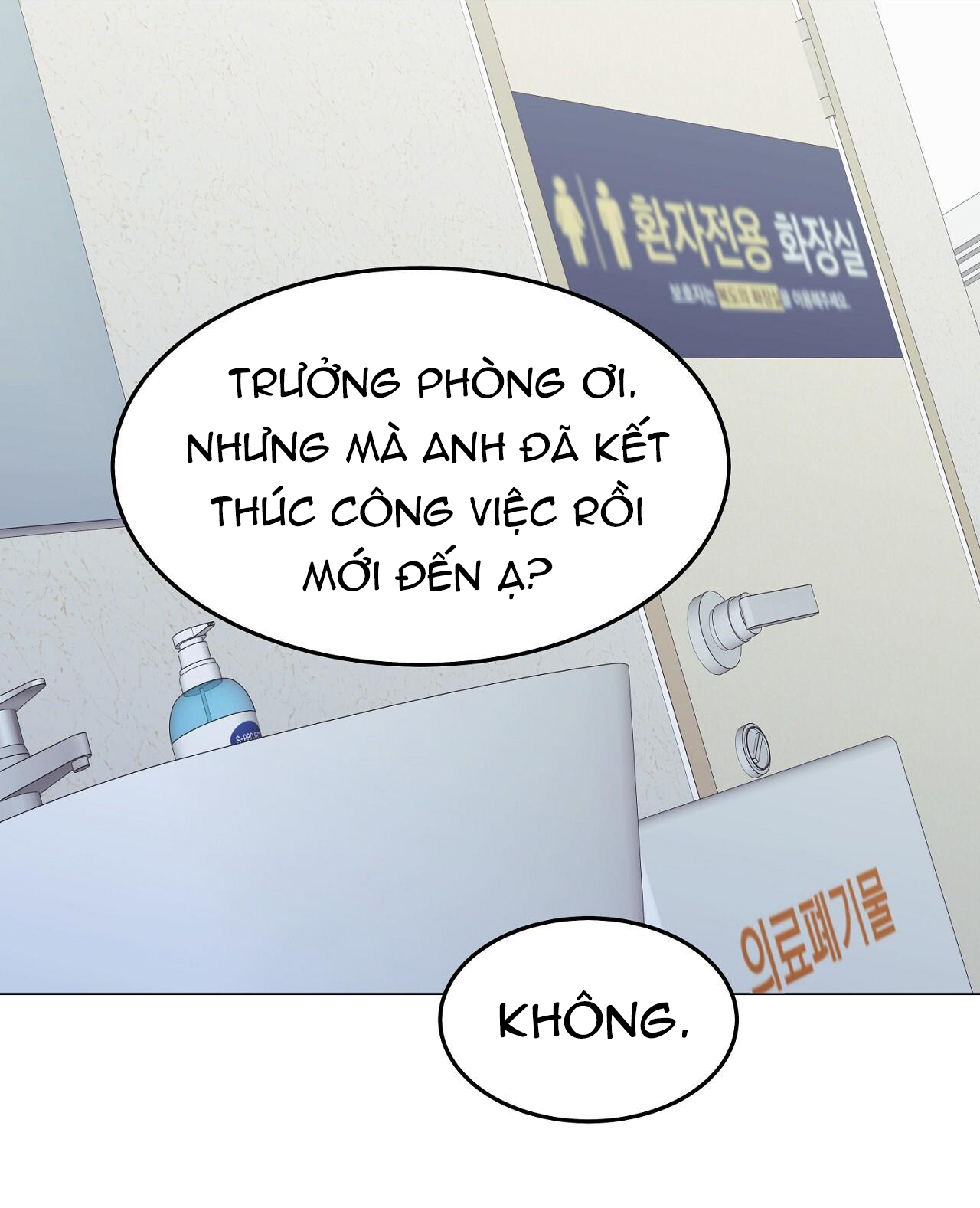 Tư Duy Vị Kỷ chapter 24