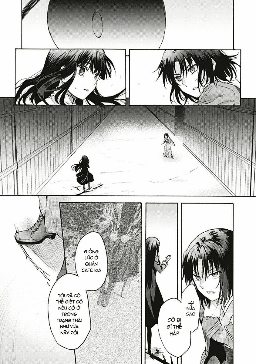 kara no kyoukai - the garden of sinners chapter 15 8