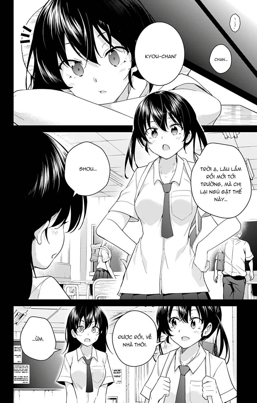 dokyuu hentai hxeros chapter 40 13