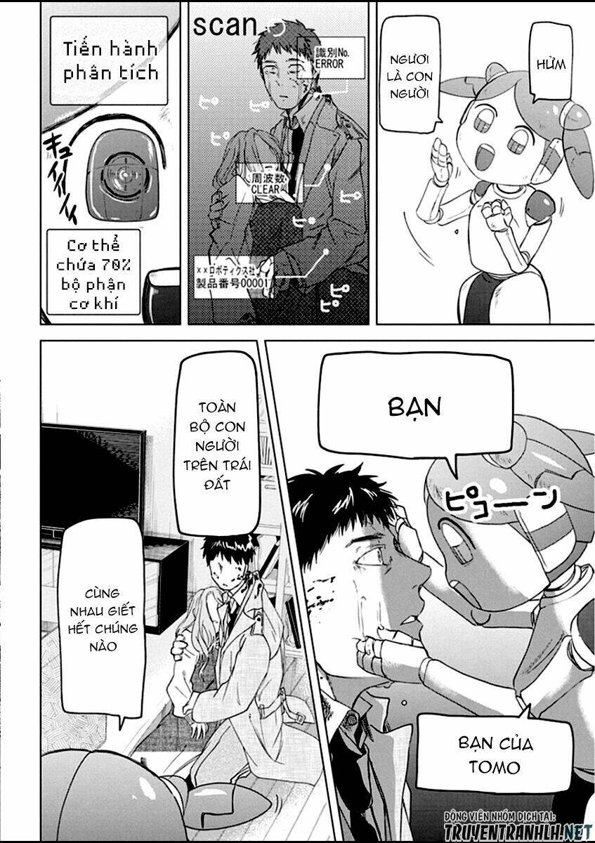 meshia no tettui chapter 1 42