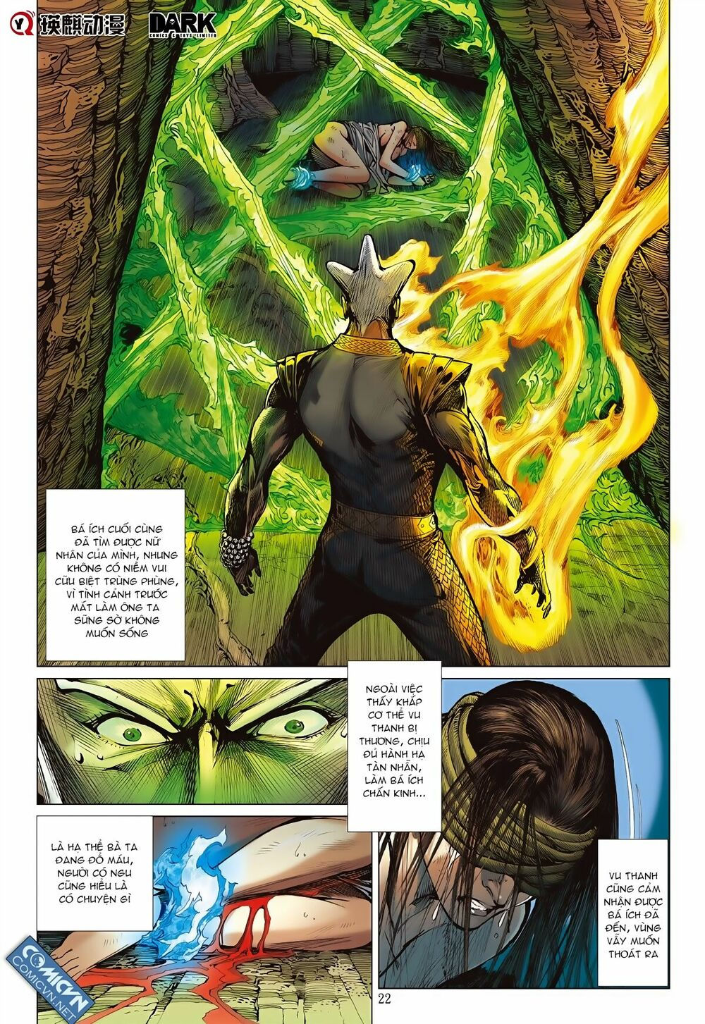 sơn hải kinh truyện chapter 84 19