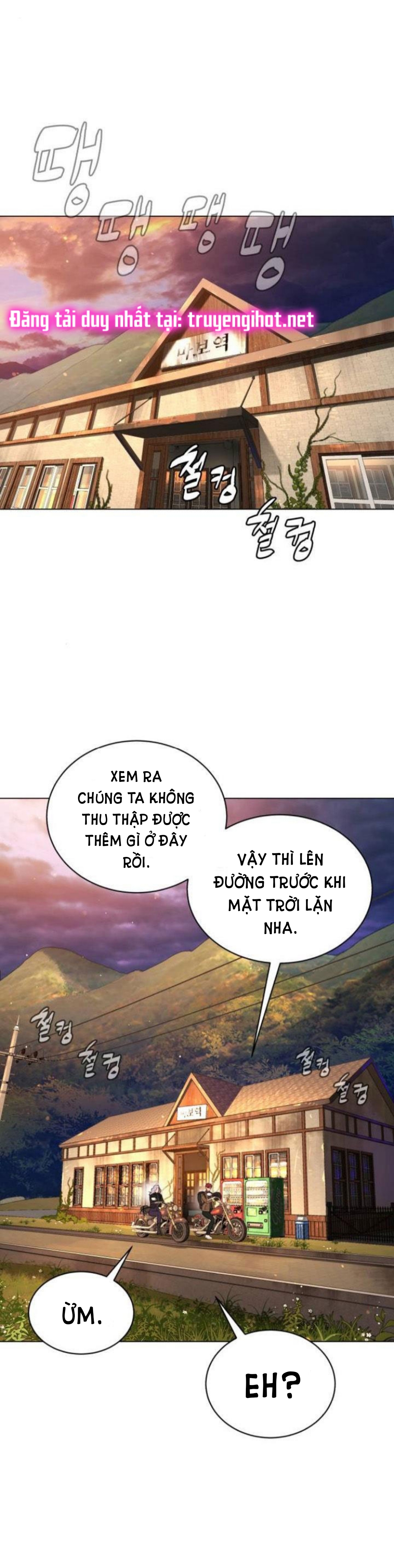 bạch huyết - white blood chapter 49 12