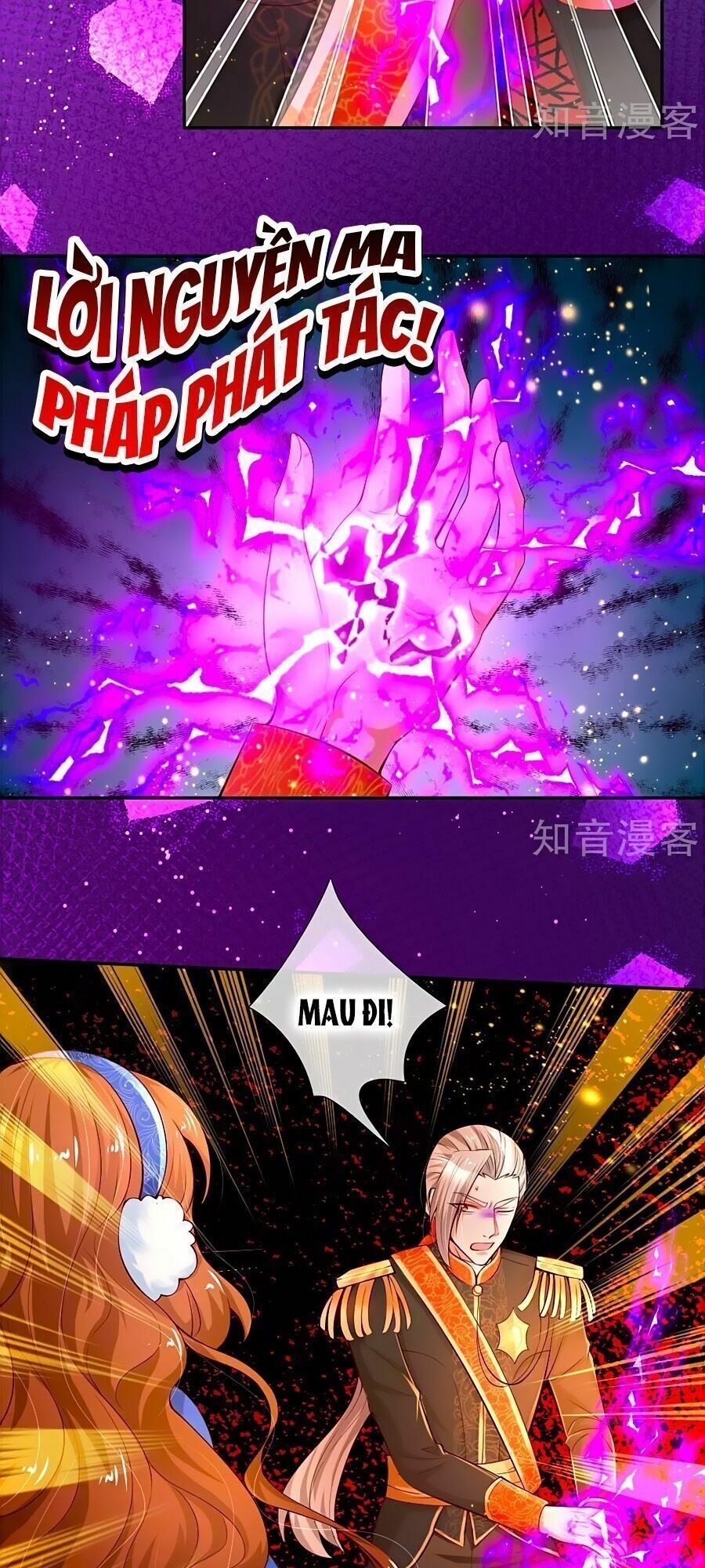 bỗng một ngày nọ trở thành con gái vua chapter 92 16