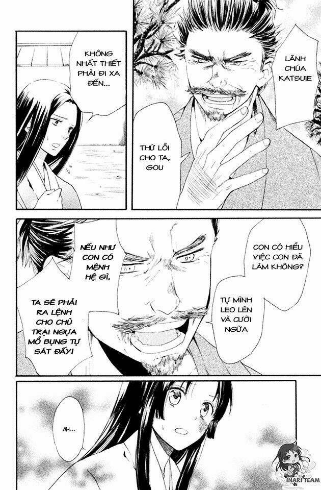 gou - hime-tachi no sengoku chapter 2 51