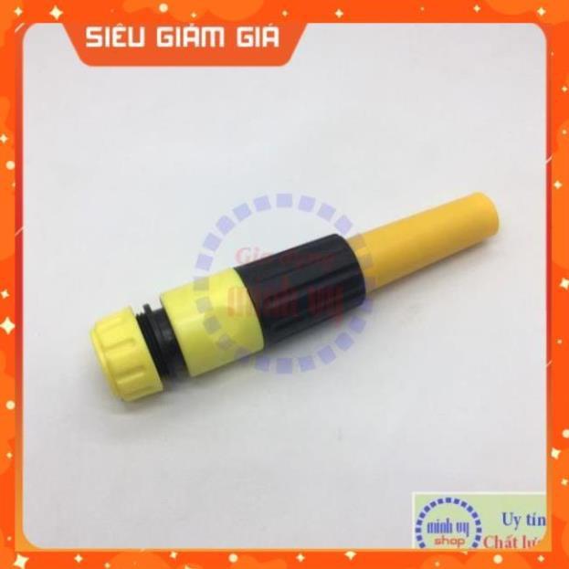 Vòi xịt nước có chức năng chỉnh tia gom xòe, vòi tưới cây, xịt sân, rửa xe đa năng 206587.622-5