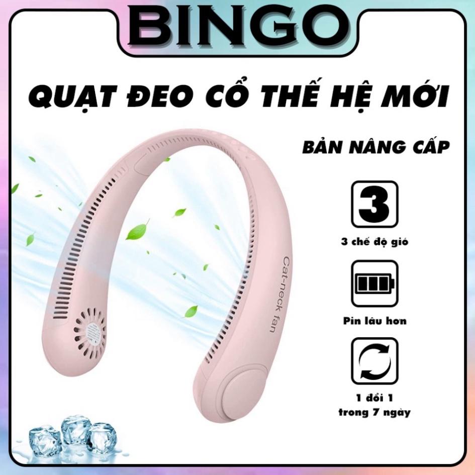 [KOSUYTU] Quạt Đeo Cổ Tích Điện Mini Không Cánh - Quạt Điều Hòa Mini Quàng Cổ Thổi 360 Độ Với 3 Chế Độ Gió Chân Ái Cho Mùa Hè