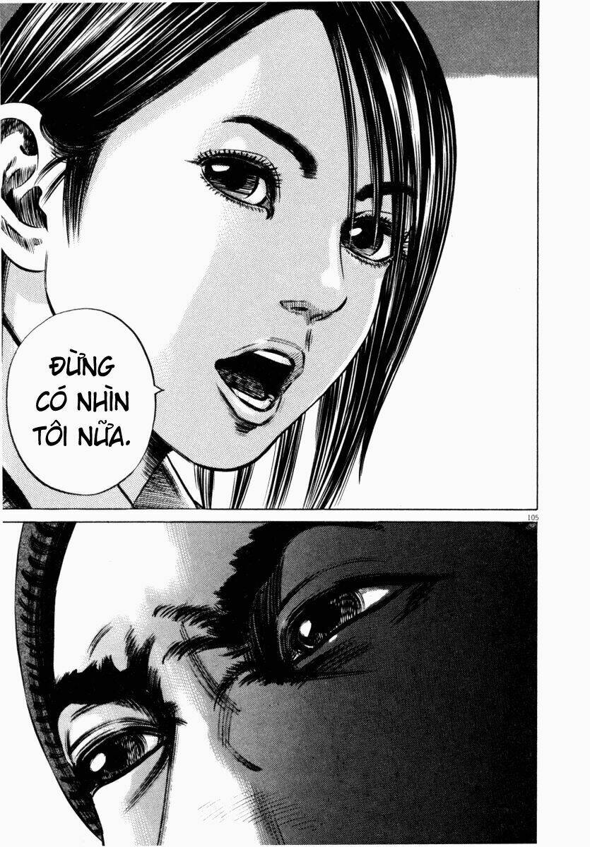 homunculus chapter 44 6