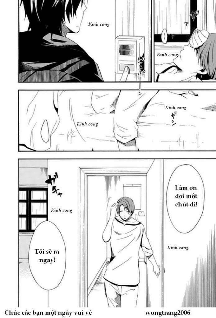 kogan no mouten (bờ hồ không dấu vết) chapter 3 12