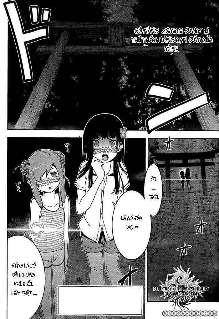 sanka rea chapter 22 3