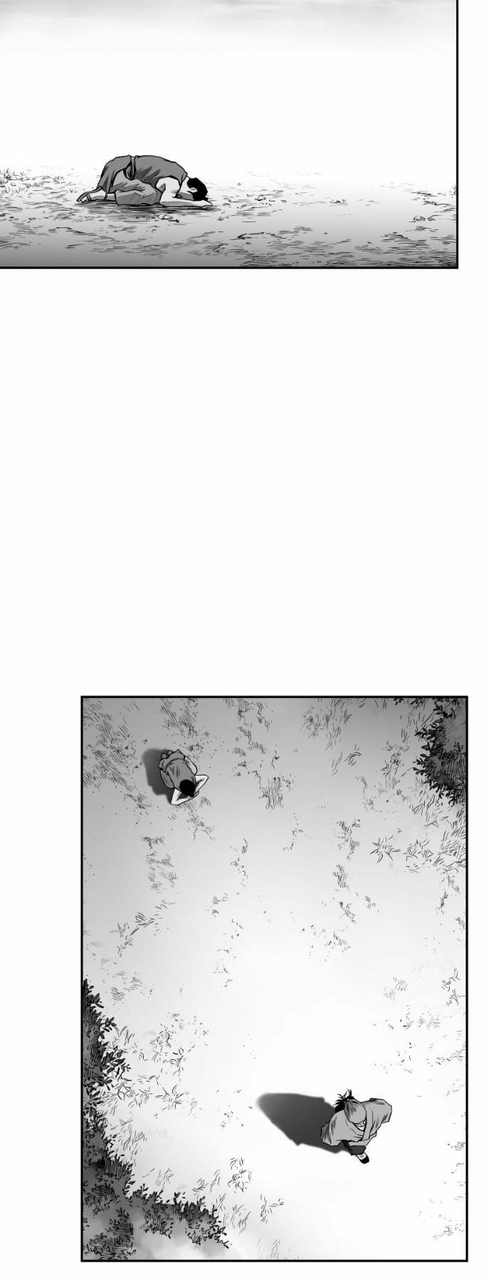 Sát Thủ Anh Vũ Chapter 76 16