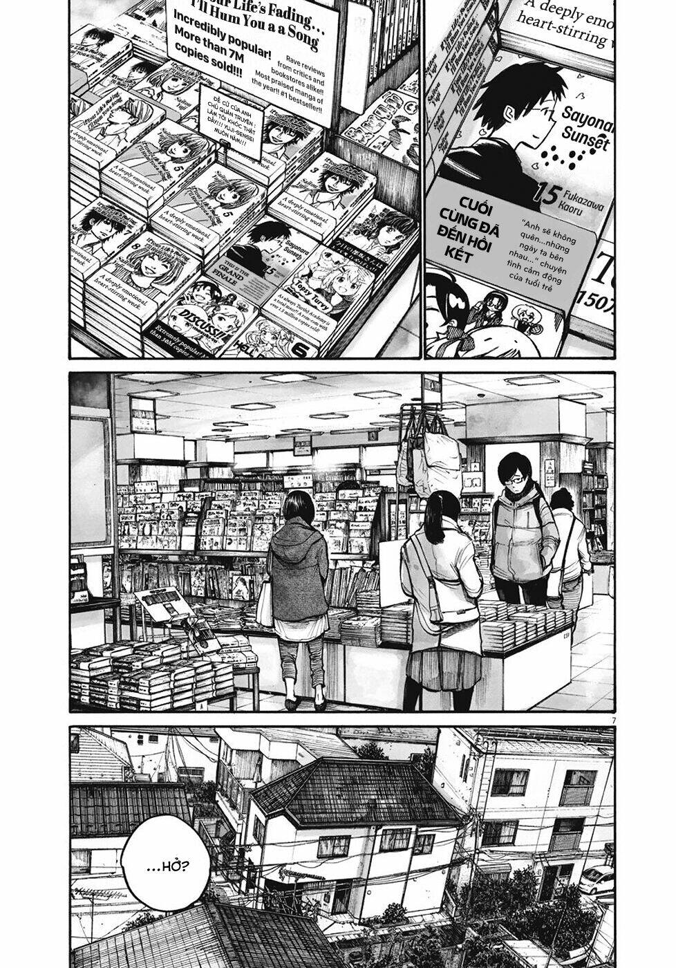 sụp đổ - reiraku chapter 1 12