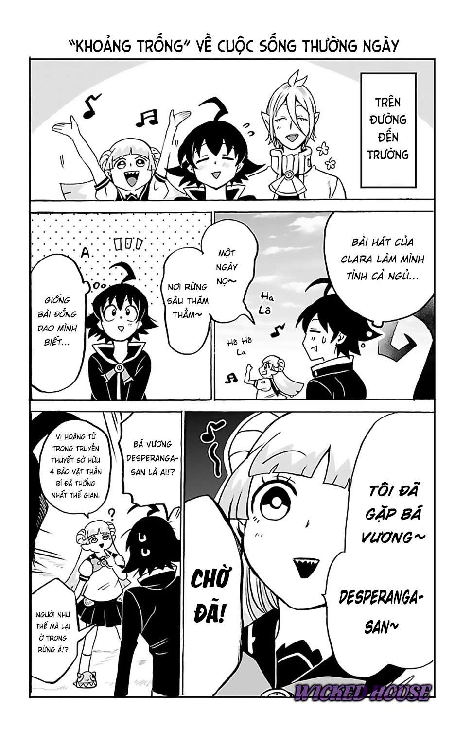 mairimashita! iruma-kun chapter 115.5 3