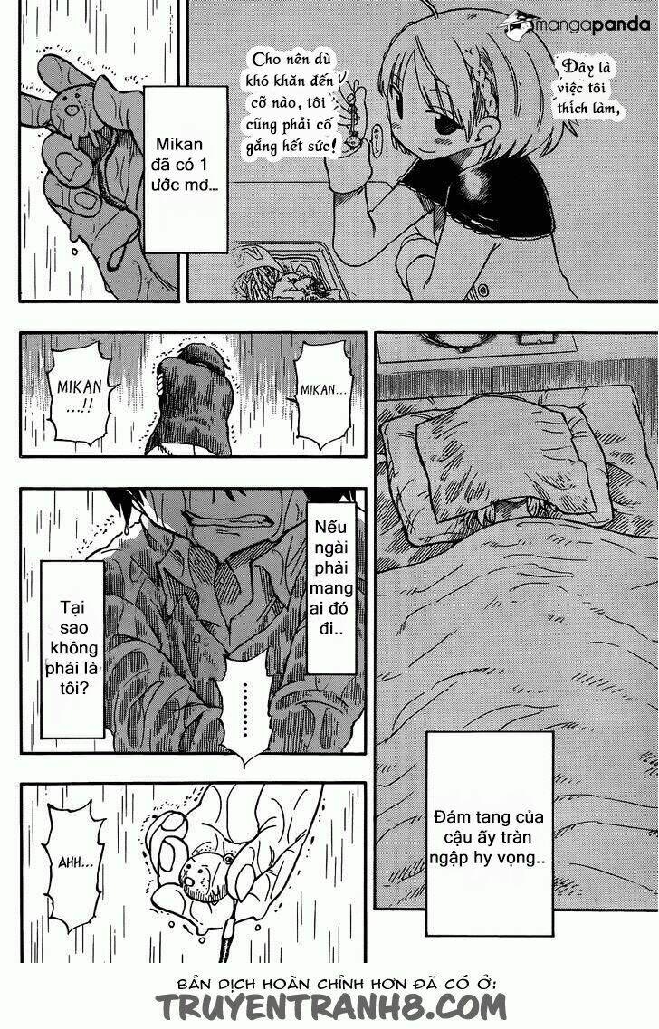 saike mata shite mo chapter 1 23