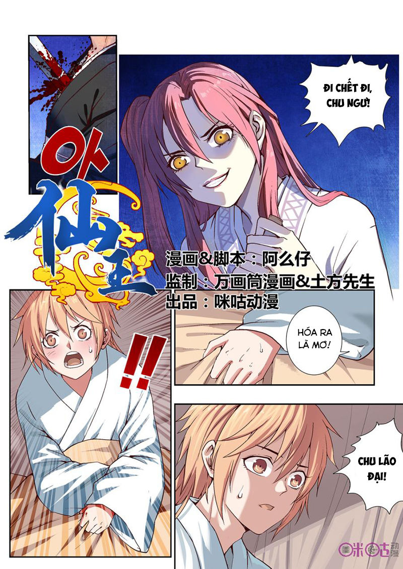 tiên vương chapter 17 2