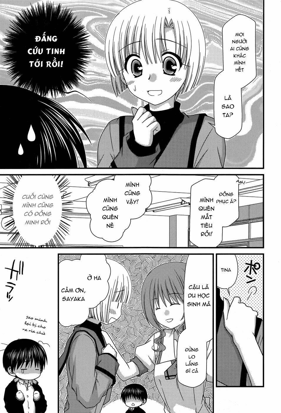 tonari no kashiwagi-san chapter 53 5