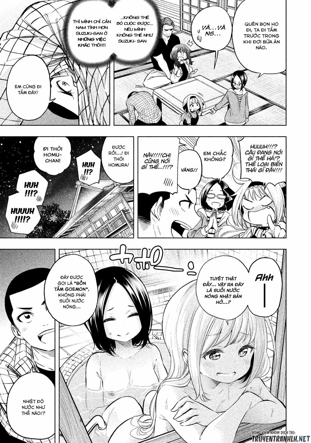 thế quái nào cô giáo lại ở đây!? chapter 45 5