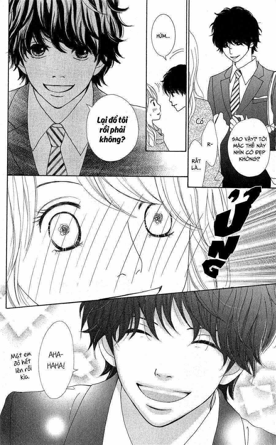 kyou wa kaisha yasumimasu. chapter 9 14