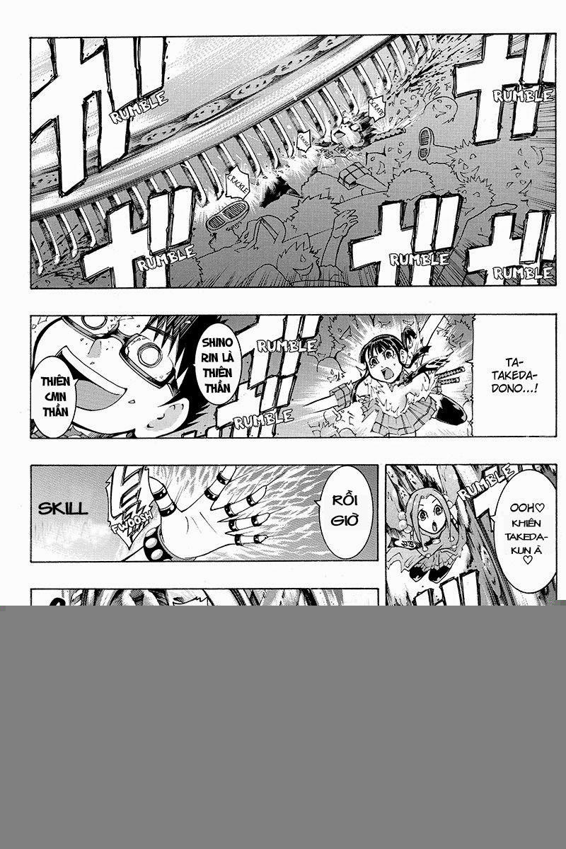 take dake dake! - takedakei gentei chapter 17 5