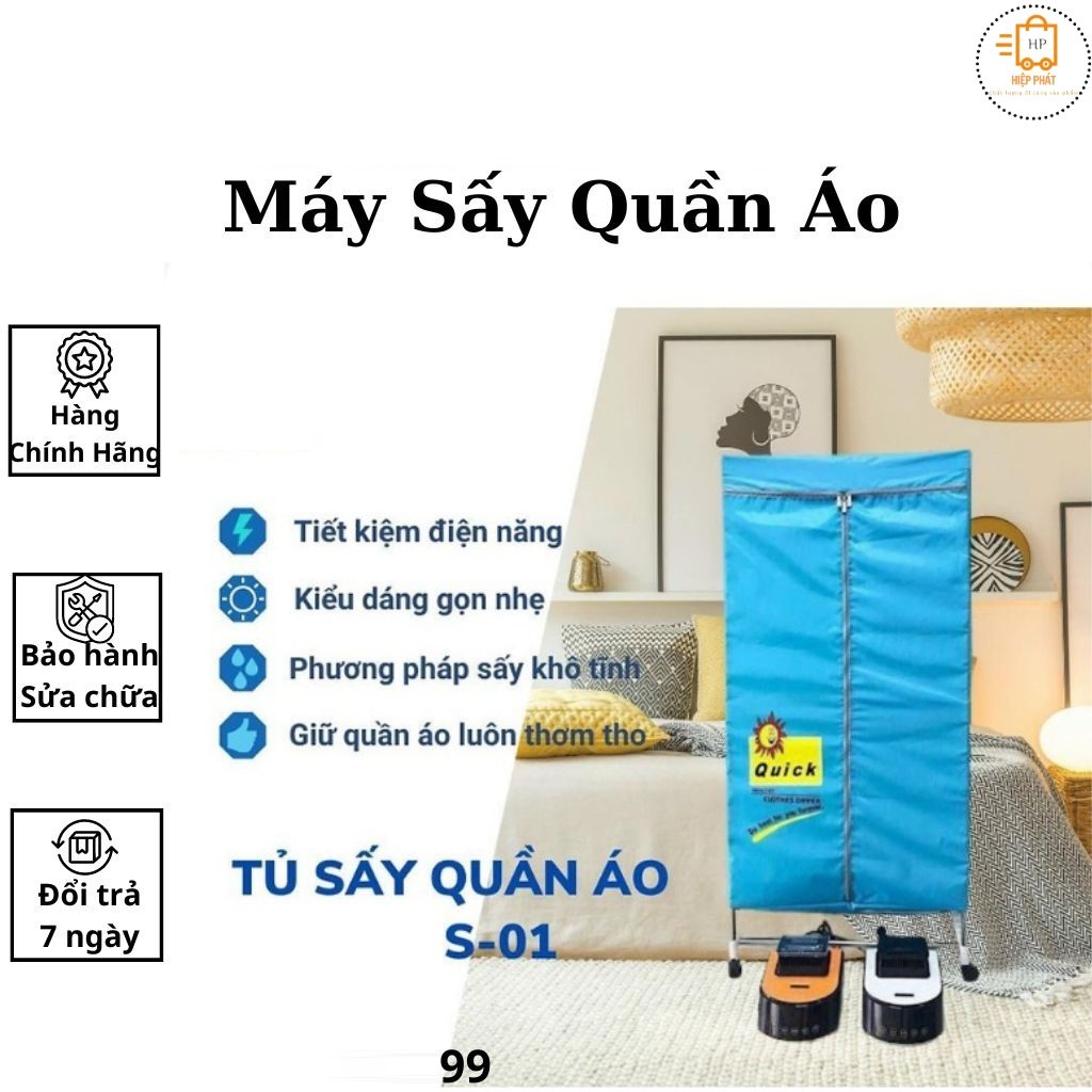 Máy Sấy Quần Áo Công Suất 1500W, Khung Inox Chắc Chắn, Cảm Biến Tự Động Sấy Khô Quần Áo, Cài Đặt Thời Gian Sấy, Kháng Khuẩn 99% - Bảo hành 12 tháng