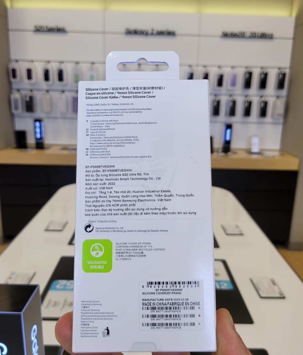 ỐP cho Samsung Silicone S22 Ultra - màu Tím - Hàng Chính hãng