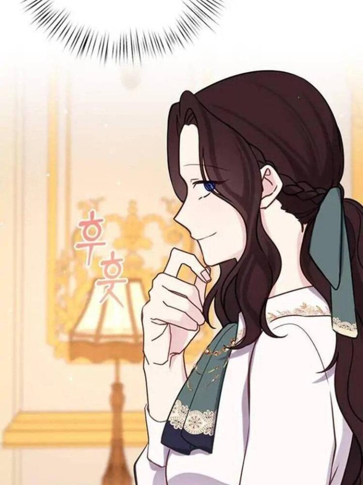 cuộc sống hôn nhân yêu dấu chapter 16 95