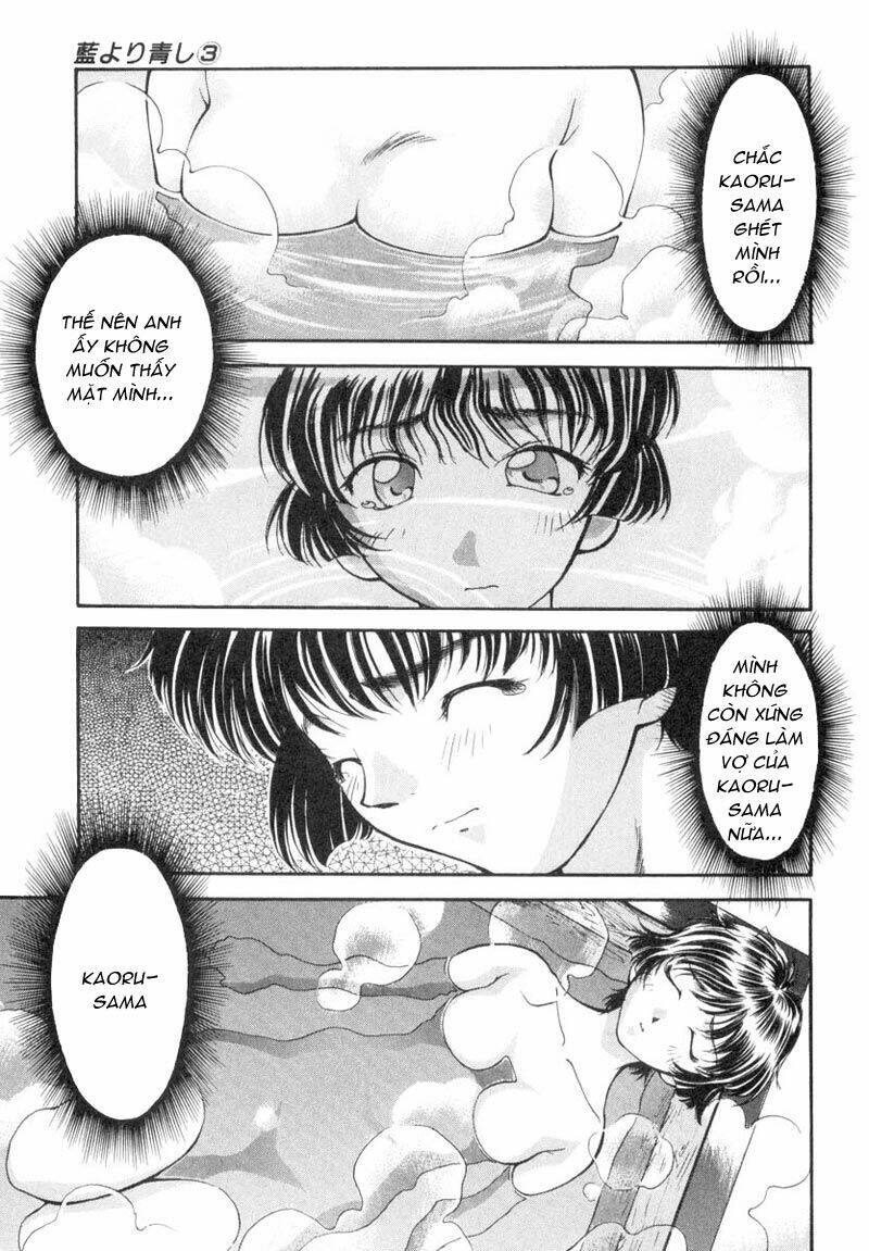 ai yori aoshi chapter 20 20