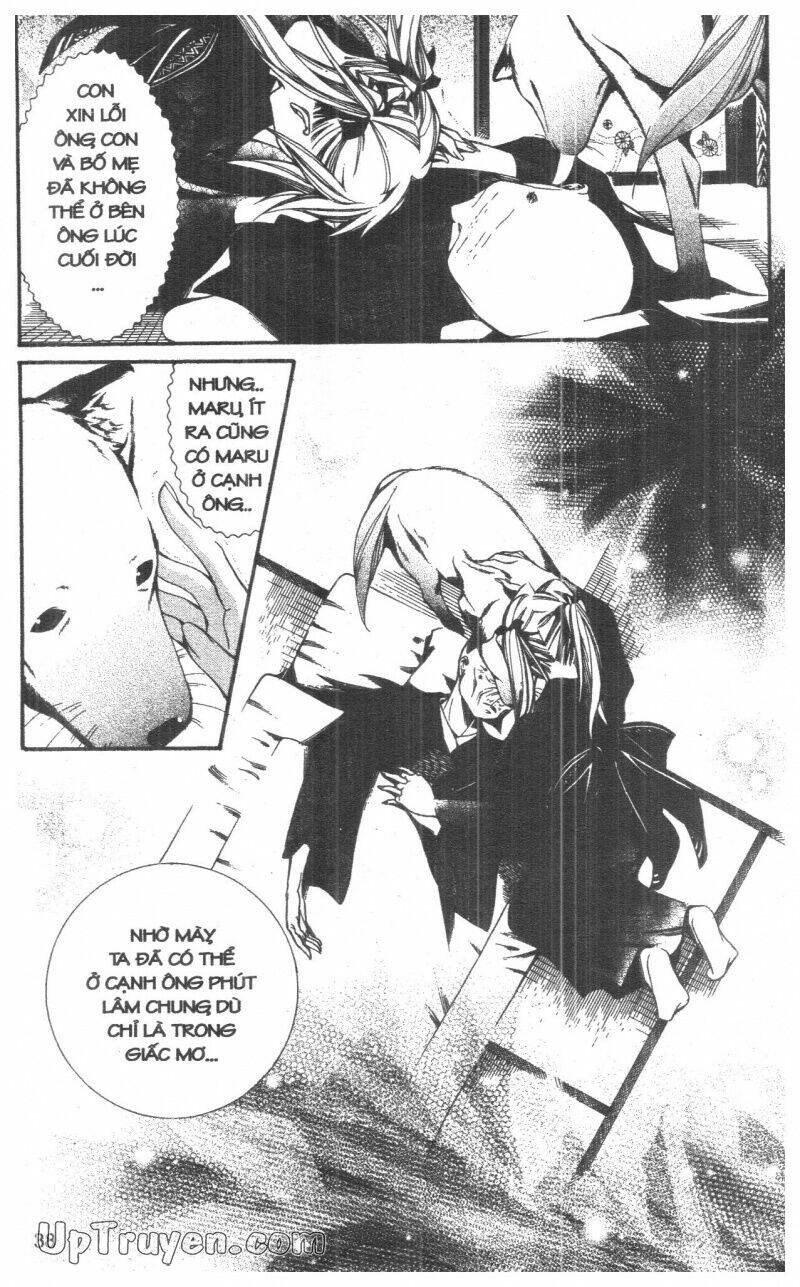 nightmare inspector chapter 8 38