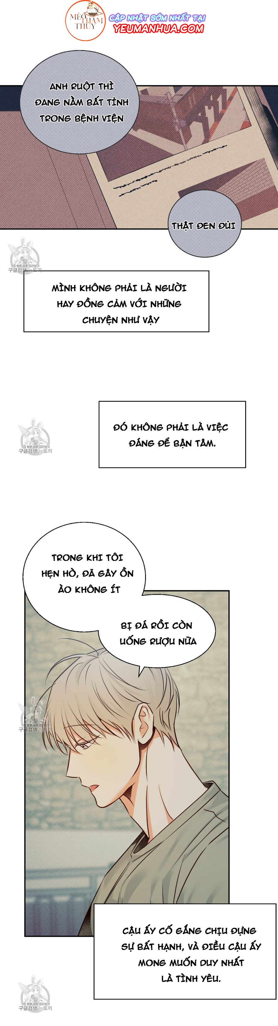 cửa hàng tiện lợi nguy hiểm chapter 28 5