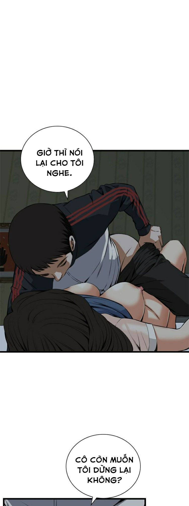 take a peek chapter 69 34