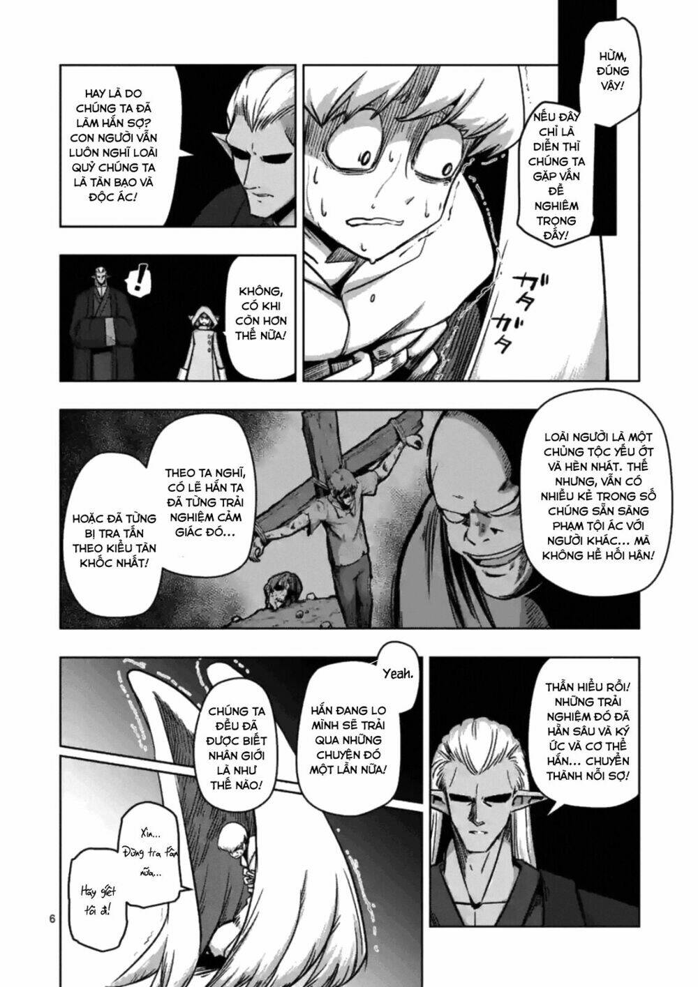 helck manga chapter 74.1 8