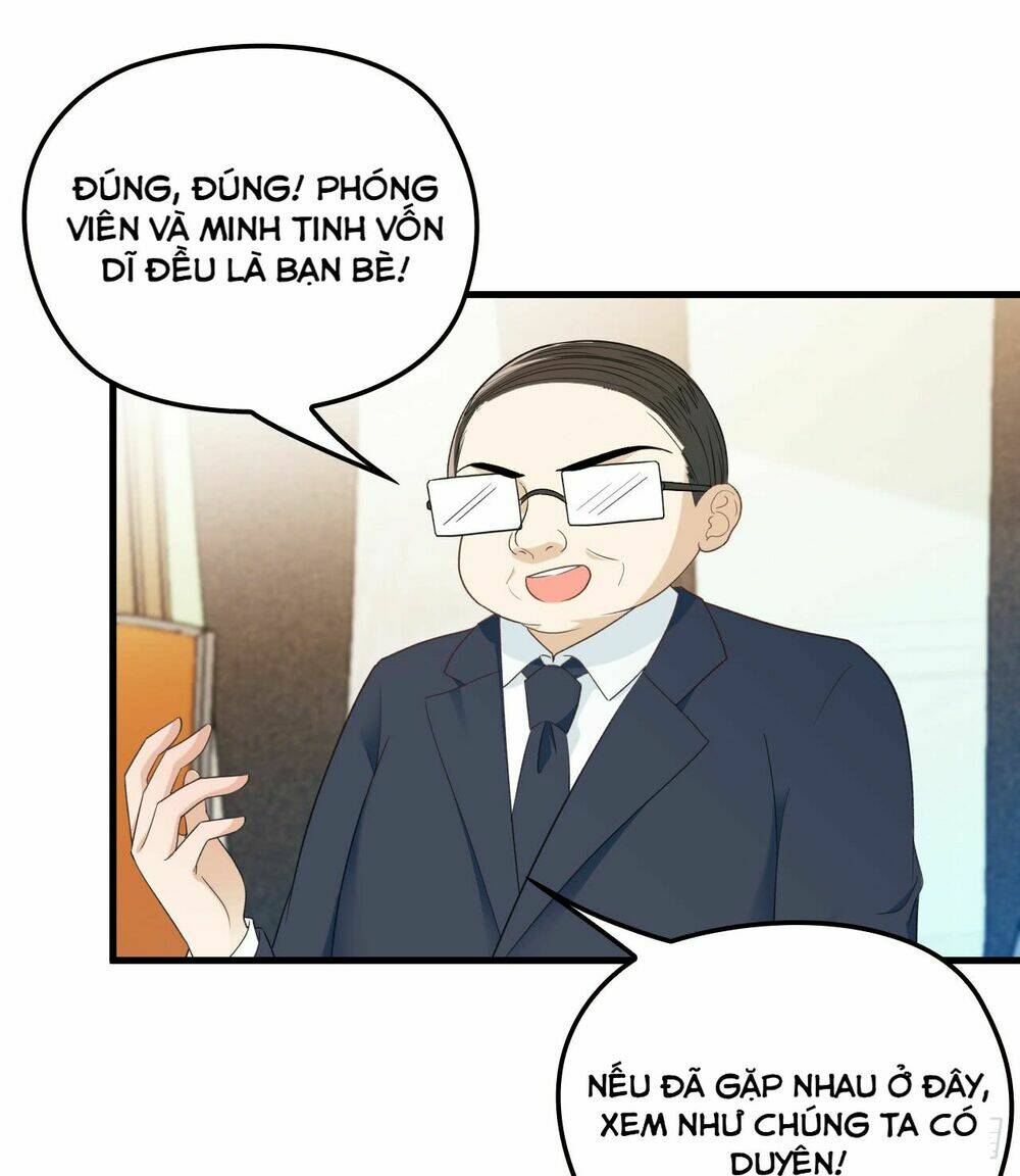 bí mật kết hôn với ảnh đế: vợ ơi đến đây tấn công đi nào chapter 33 6