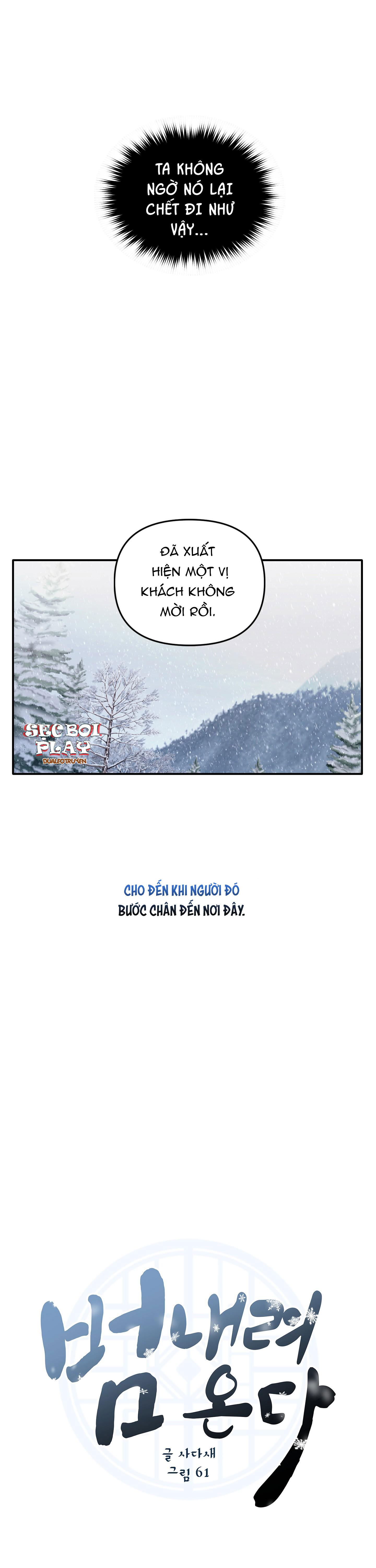 hổ trở về chapter 11 3