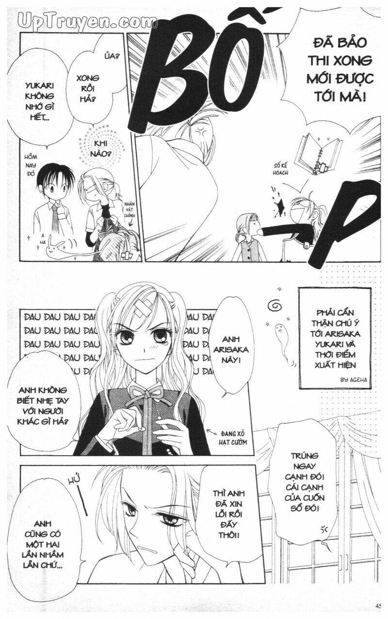 v.b.rose chapter 2 47