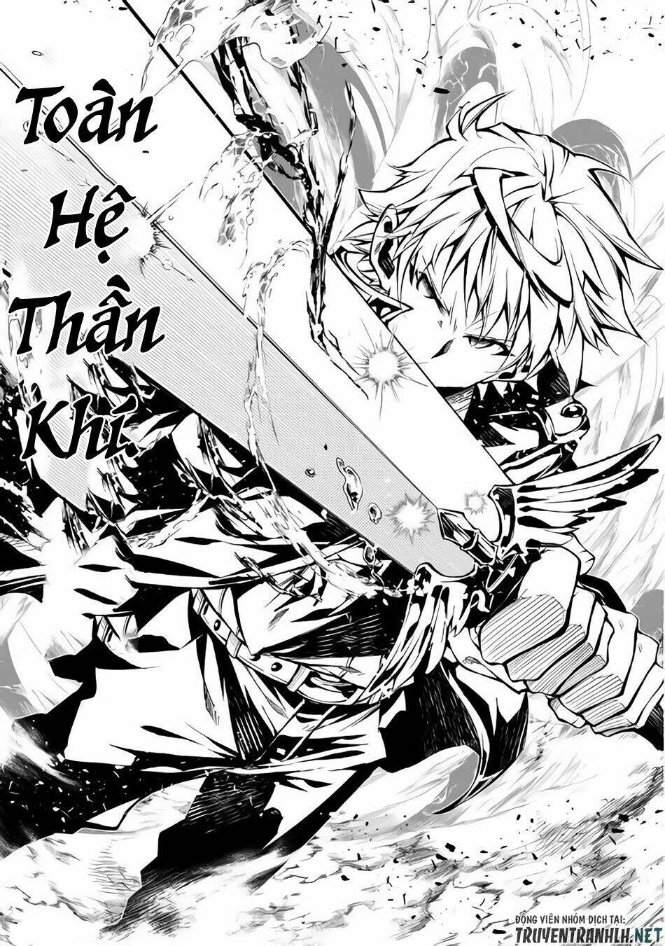 kouritsu kuriya madoushi, dani no jinsei de madou o kiwameru chapter 32 24